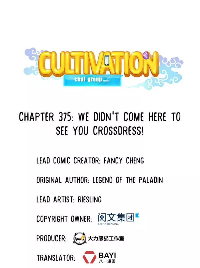 Read Cultivation Chat Group Chapter 375 Online