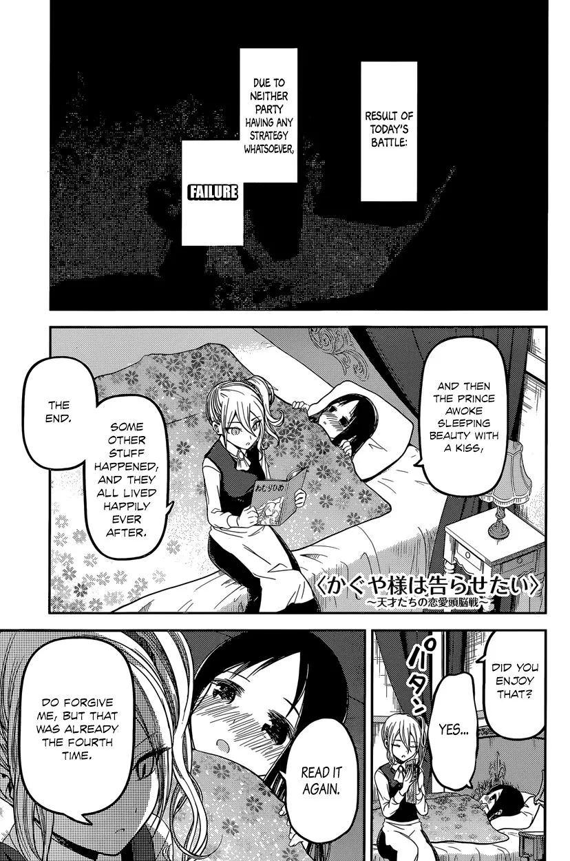 Read Kaguya-sama wa Kokurasetai – Tensai-tachi no Renai Zunousen Chapter 35 - Regarding Kaguya Shinomiya, Part 1 Online