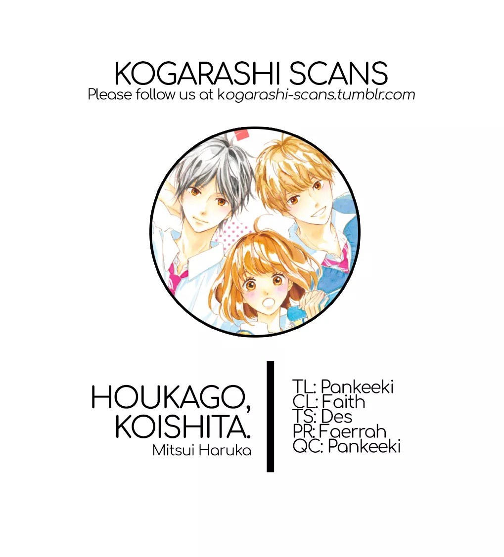 Read Houkago, Koishita Chapter 17 - Beyond Your View Online