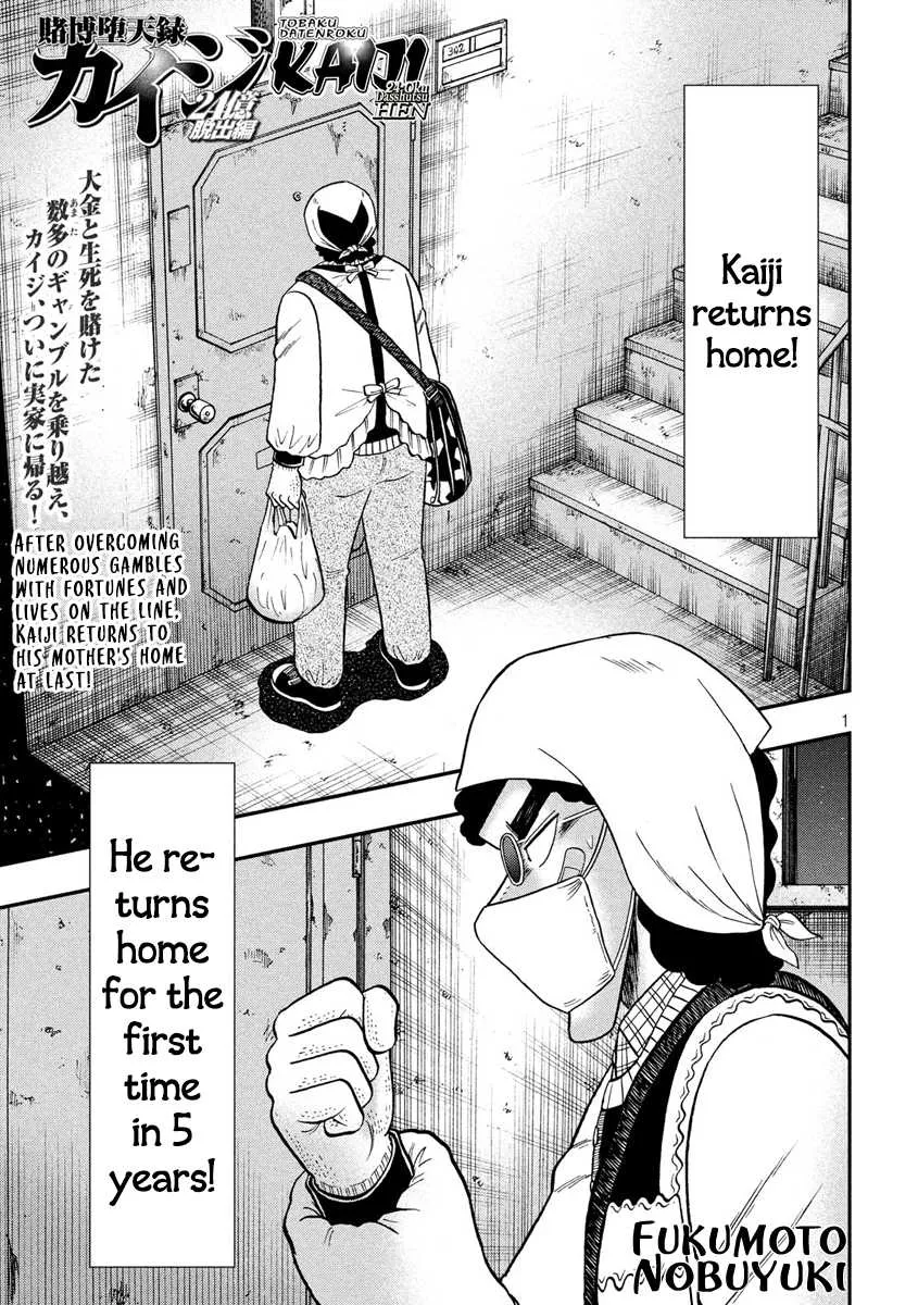 Read Gambling Outcast Kaiji: The 2.4 Billion Escape Arc – Kaiji Part 6 Chapter 299 Online