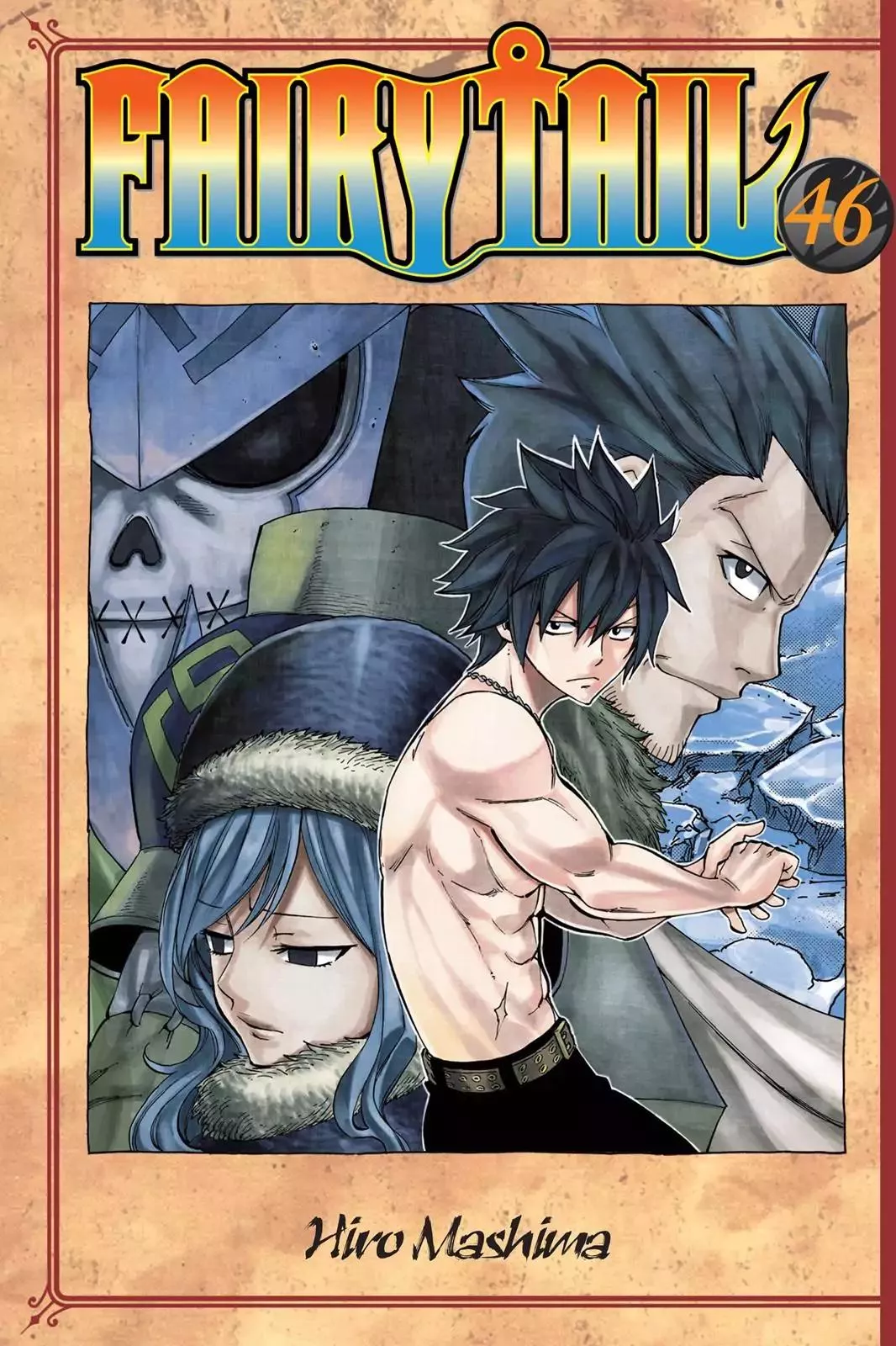 Read Fairy Tail Chapter 387 - Tartaros Arc, Part 4: Father and Son Online