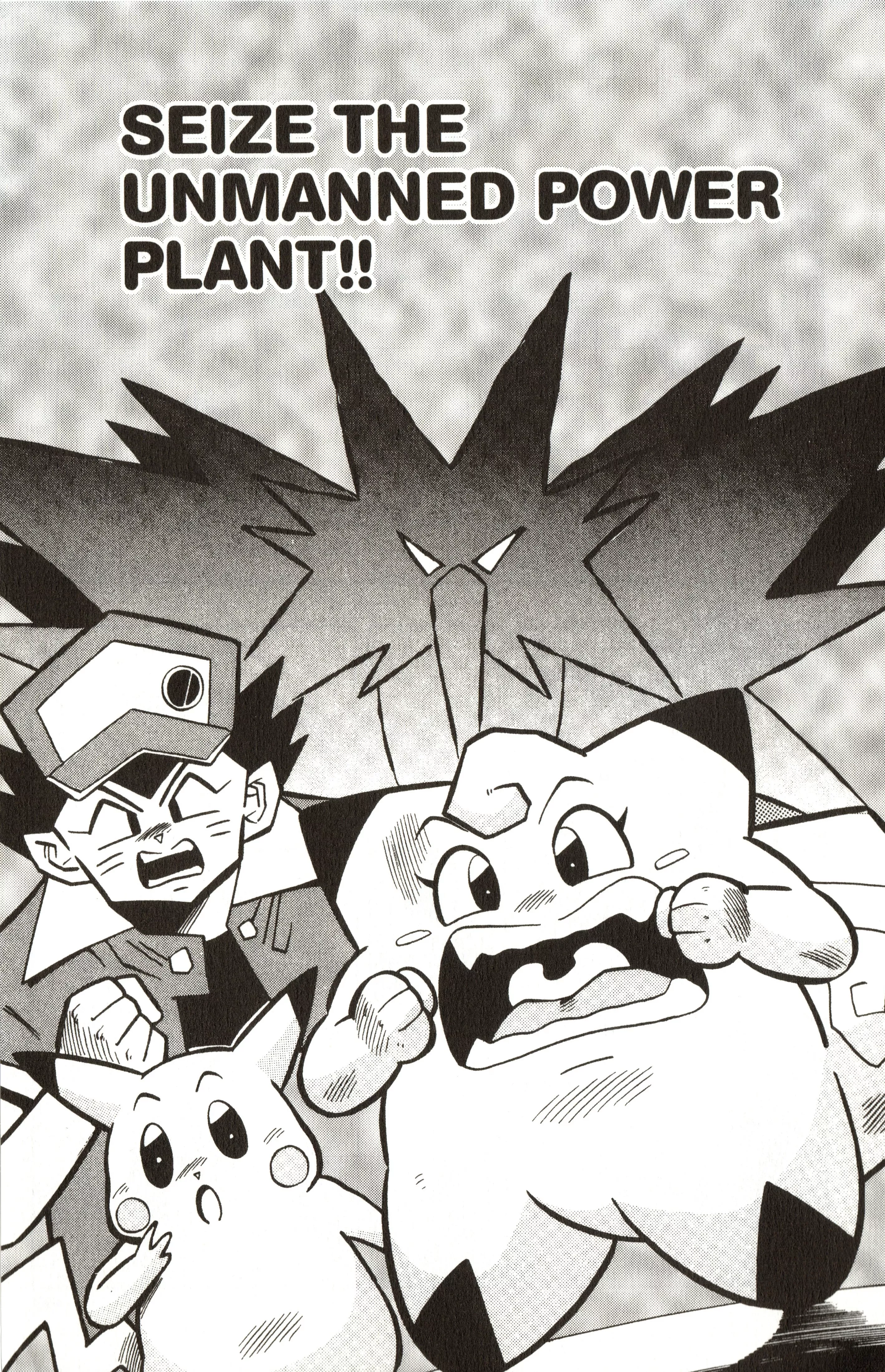 Read Pokémon Chapter 17 - Seize the Unmanned Power Plant!! Online