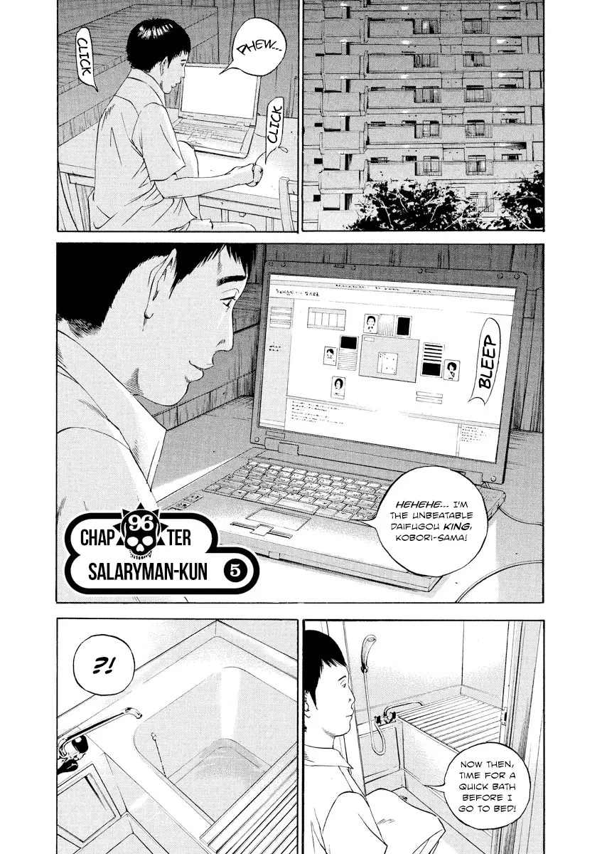 Read Yamikin Ushijima-kun Chapter 96 - Salaryman-kun 5 Online