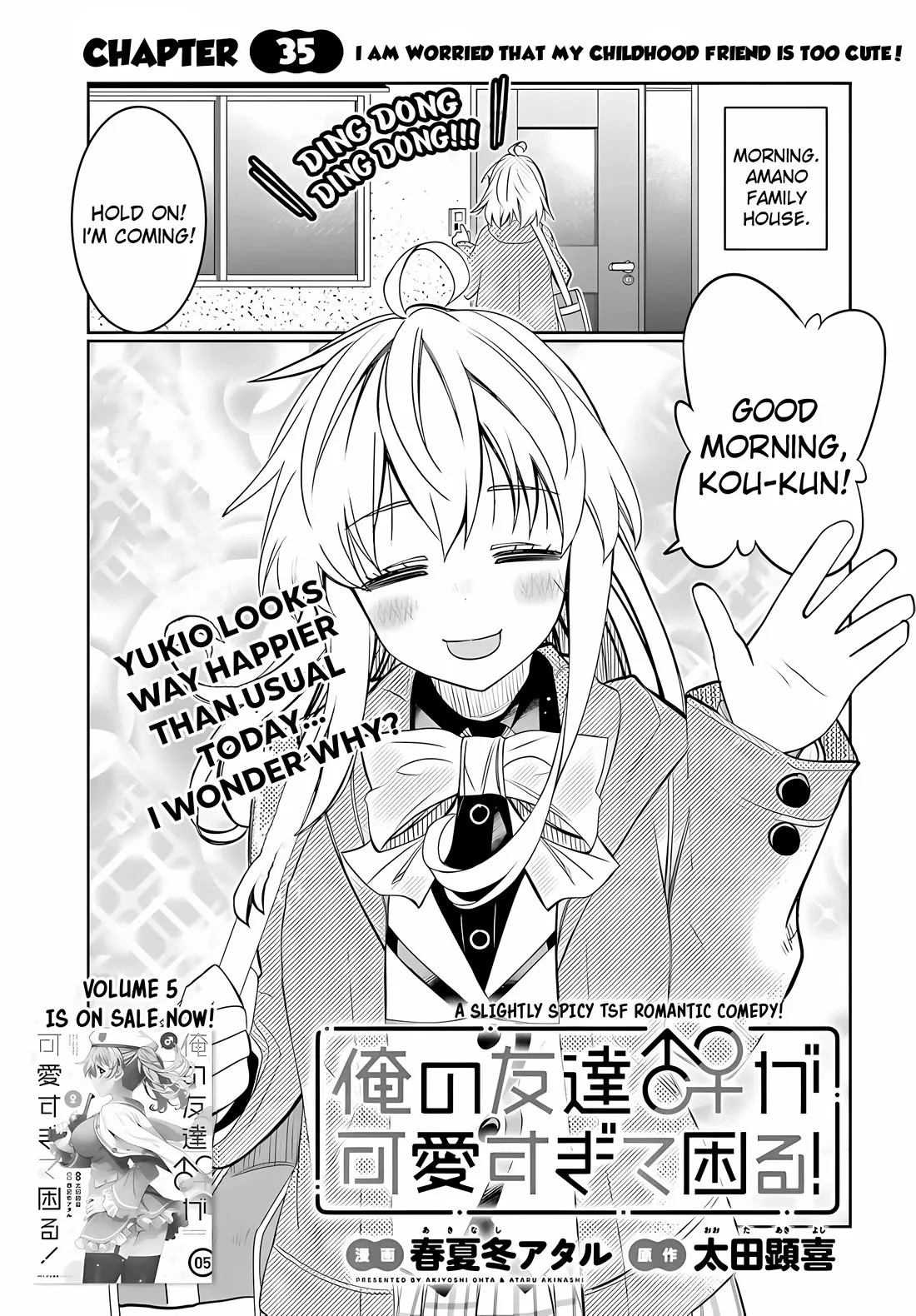 Read Ore no Tomodachi♂♀ ga Kawaisugite Komaru! Chapter 35 - I Am Worried That My Childhood Friend Is Too Cute! Online