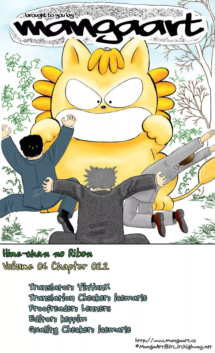 Read Hime-chan no Ribon Chapter 22 Online