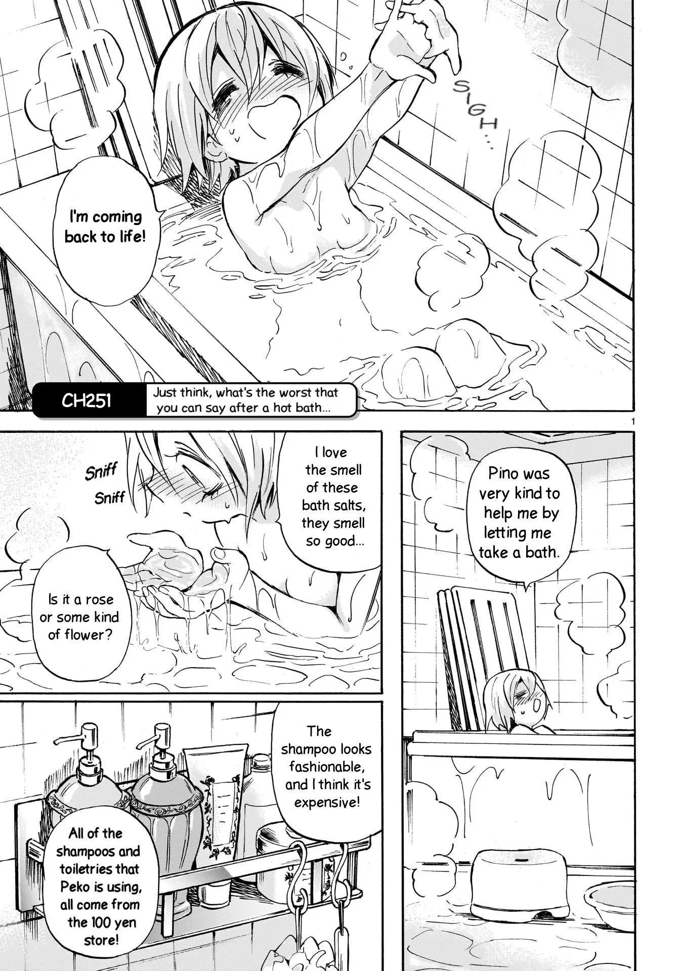 Read Jashin-chan Dropkick Chapter 251 - Just think, what's the worst that you can say after a hot bath... Online