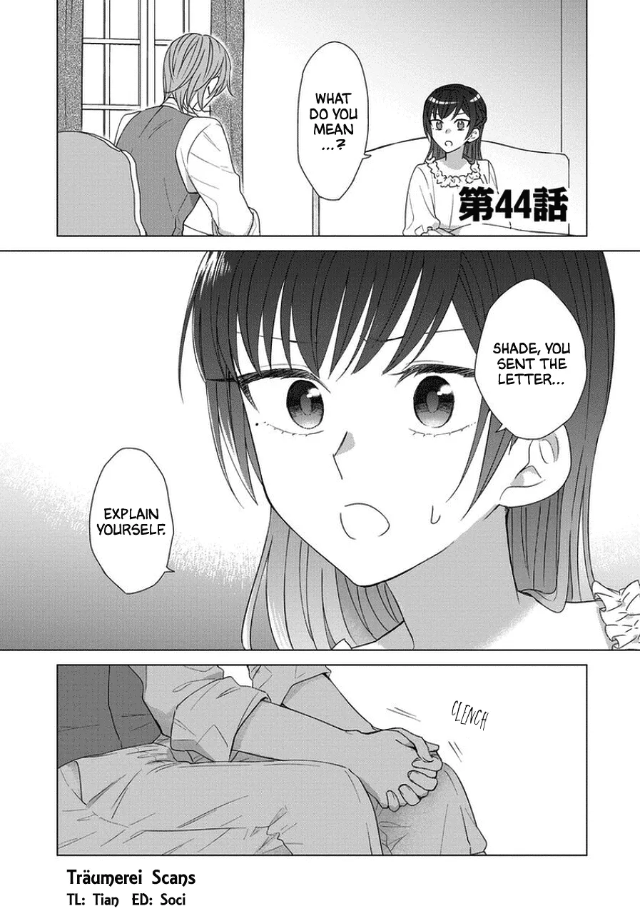 Read Yandere-kei Otome Game no Sekai ni Tensei shiteshimatta you desu Chapter 44 Online