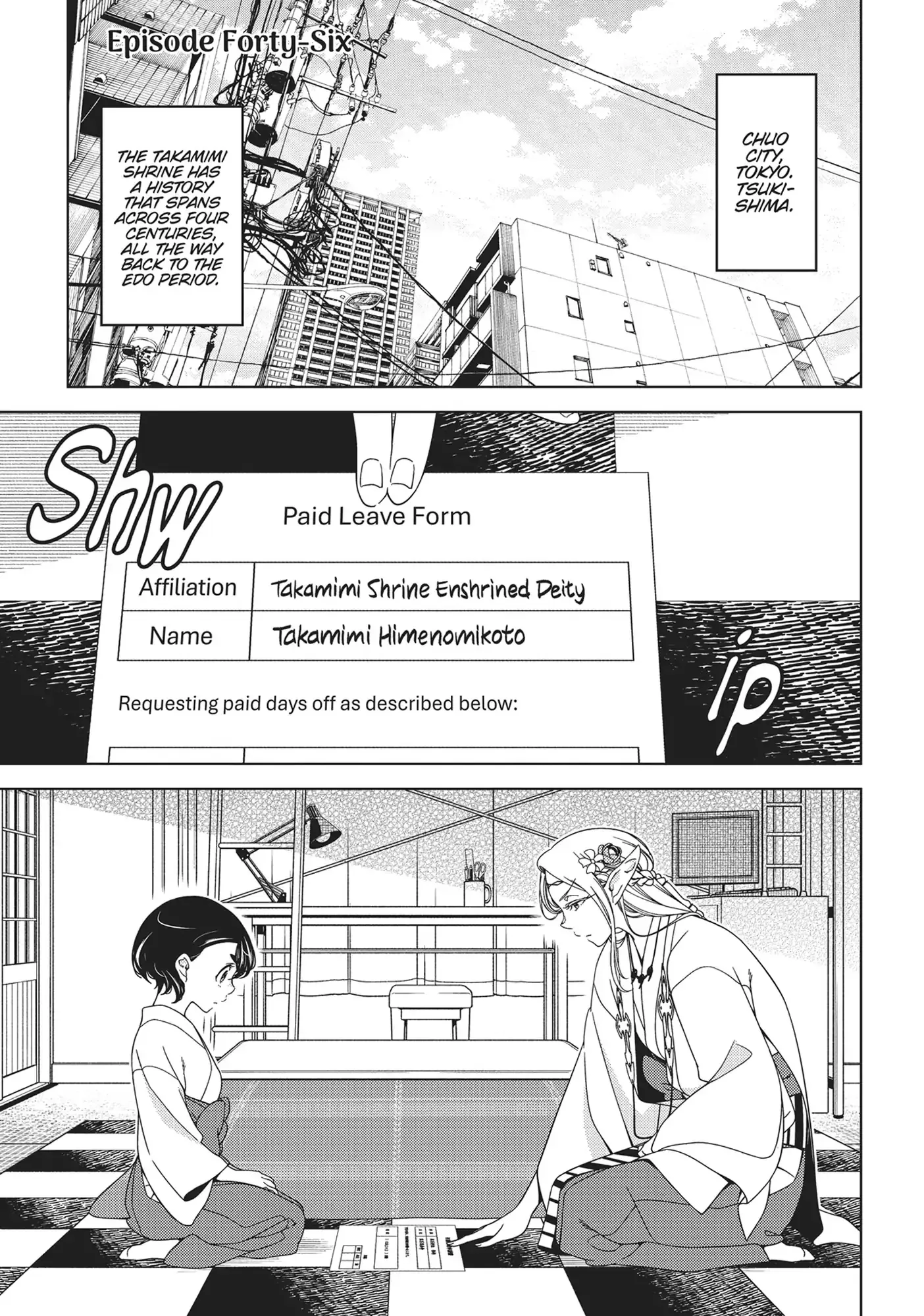 Read Edomae Elf Chapter 129 Online