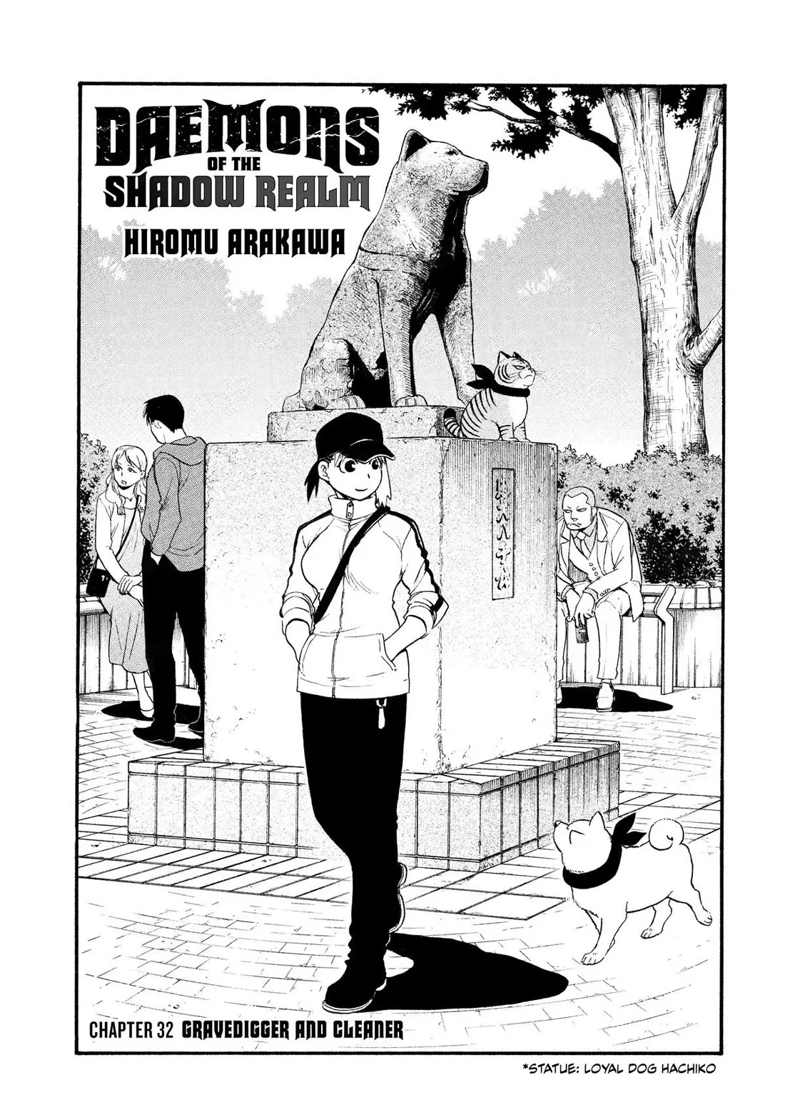 Read Yomi no Tsugai Chapter 32 Online