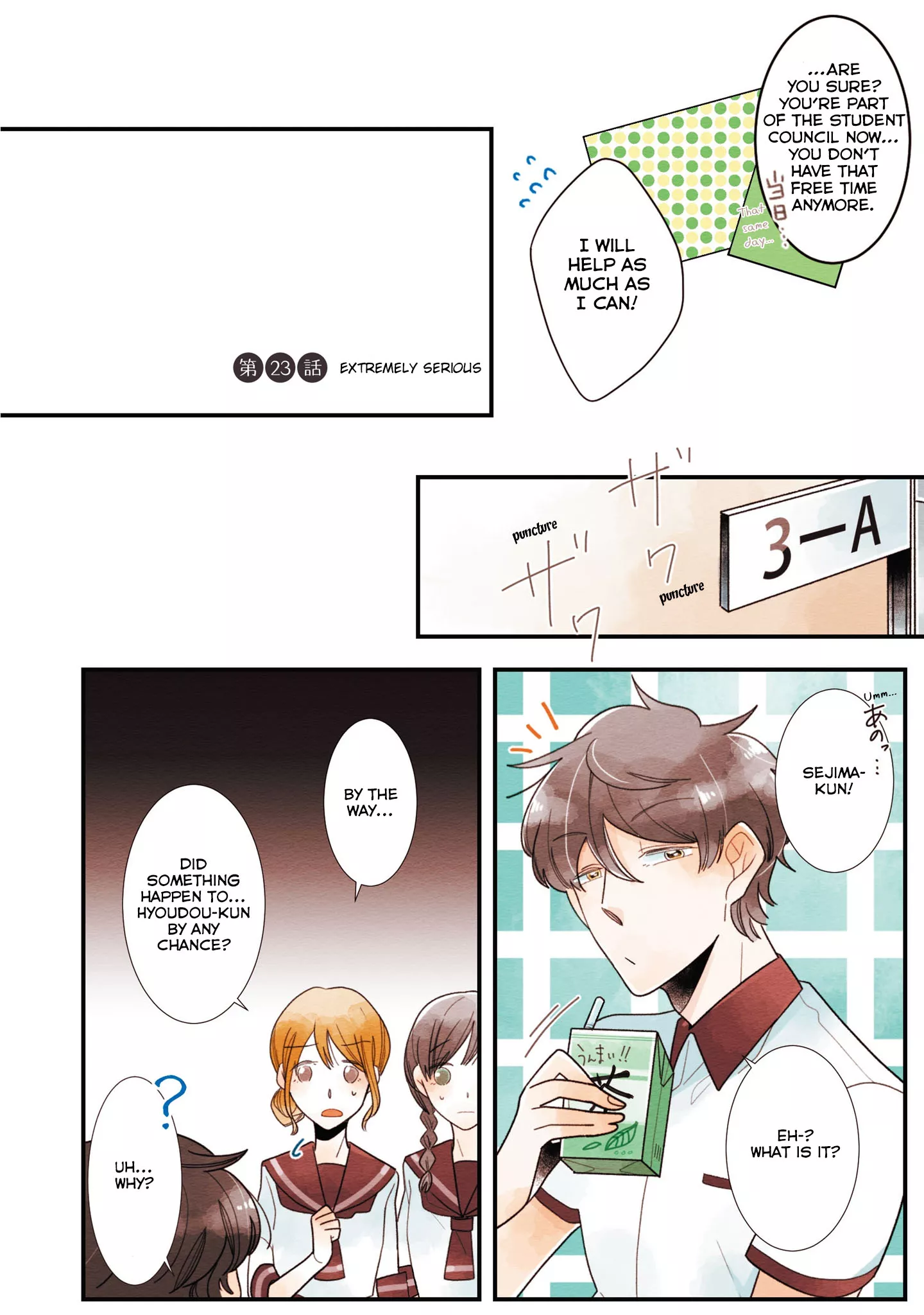 Read Koe Koi Chapter 23 - Extremely serious Online