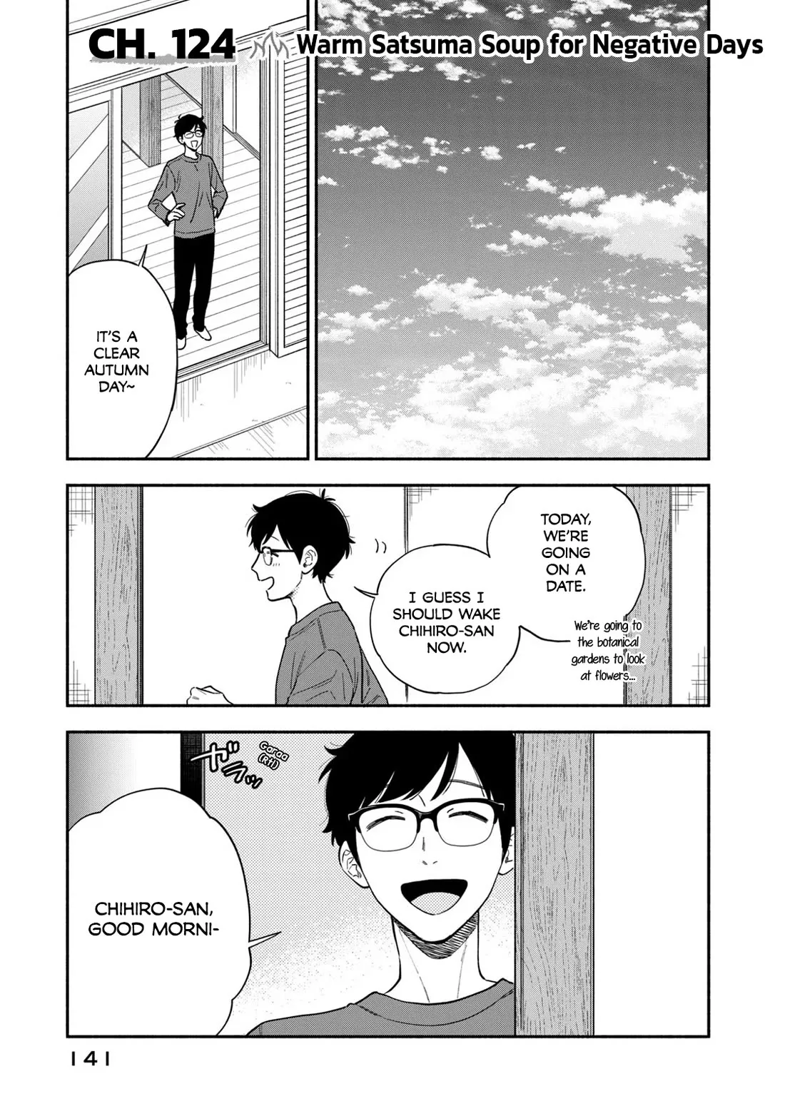 Read A Rare Marriage: How to Grill Our Love Chapter 124 - Warm Satsuma Soup for Negative Days Online