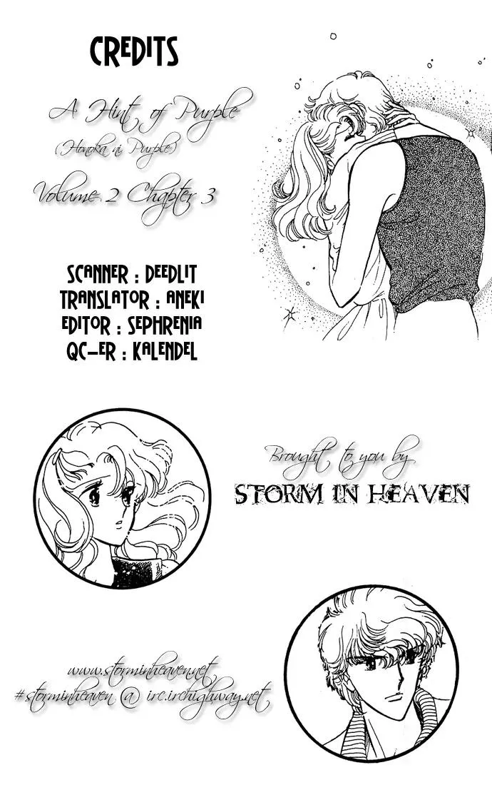 Read Honoka ni Purple Chapter 3 Online