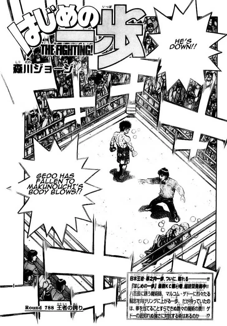 Read Hajime no Ippo Chapter 788 - Champion's Pride Online