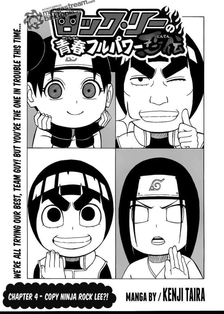 Read Rock Lee no Seishun Full-Power Ninden Chapter 4 - Copy Ninja Rock Lee!? Online