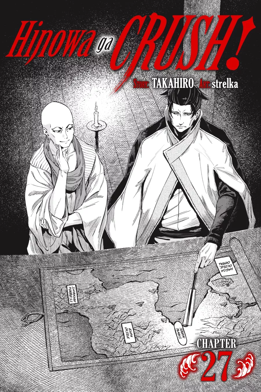 Read Hinowa ga Yuku Chapter 27 Online