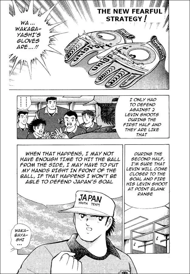 Read Captain Tsubasa World Youth Chapter 59 - The New Strategy Online