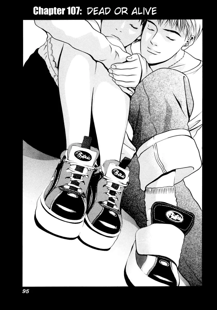 Read Hotman Chapter 107 - Dead or Alive Online