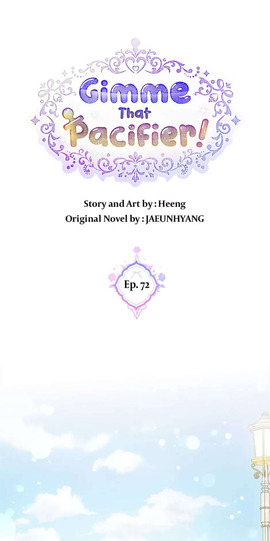 Read Gimme That Pacifier! Chapter 72 Online