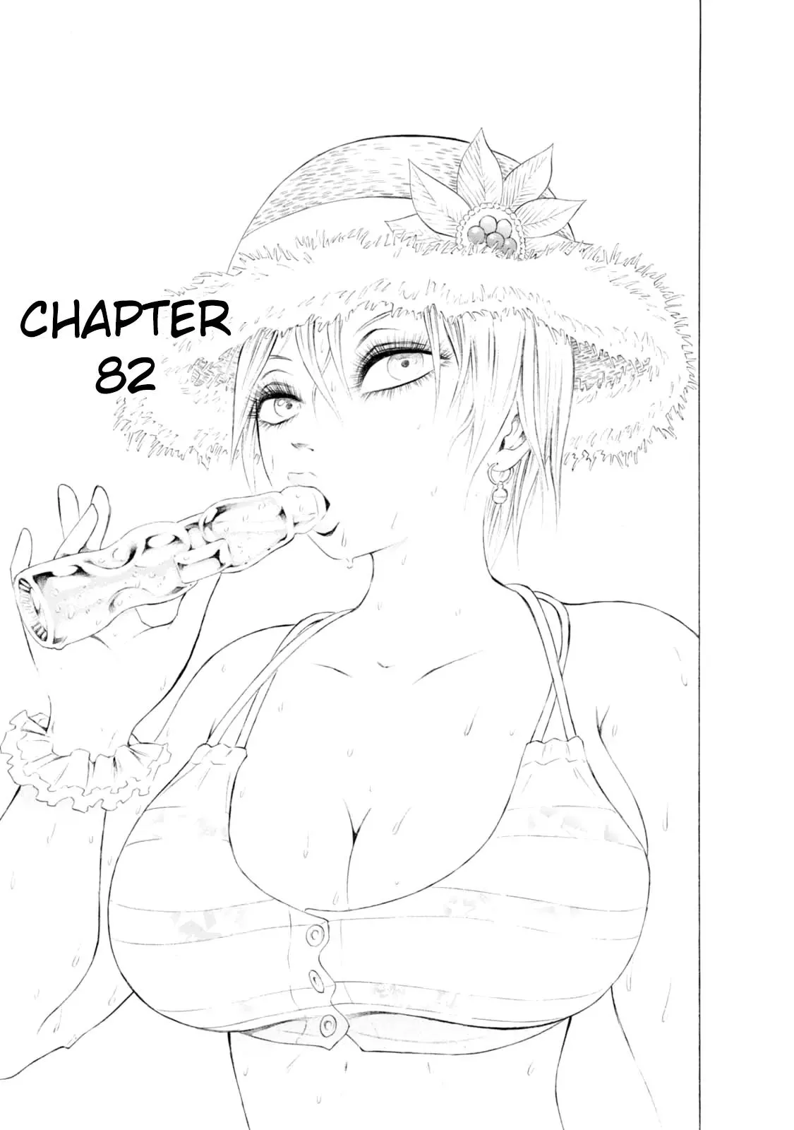 Read Chimamire Sukeban Chainsaw Chapter 82 Online