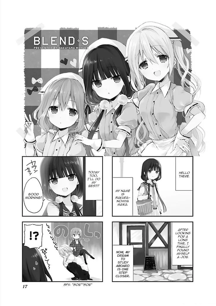 Read Blend S Chapter 3 Online