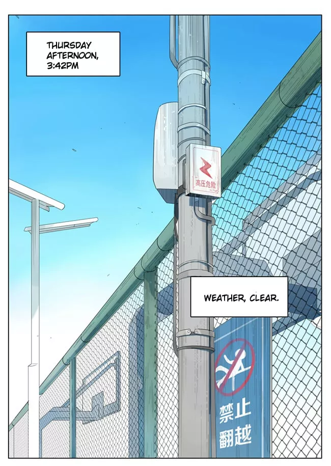 Read Tamen de Gushi Chapter 97 Online