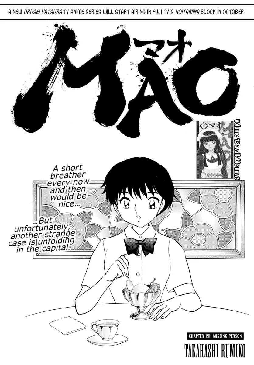 Read Mao Chapter 151 - Missing Person Online