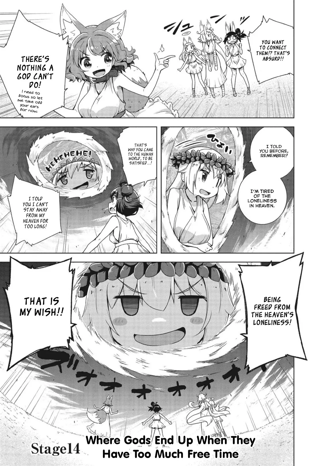 Read Kamige tte Souiu Koto desu ka Chapter 14 - Where Gods End Up When They Have Too Much Free Time [END] Online