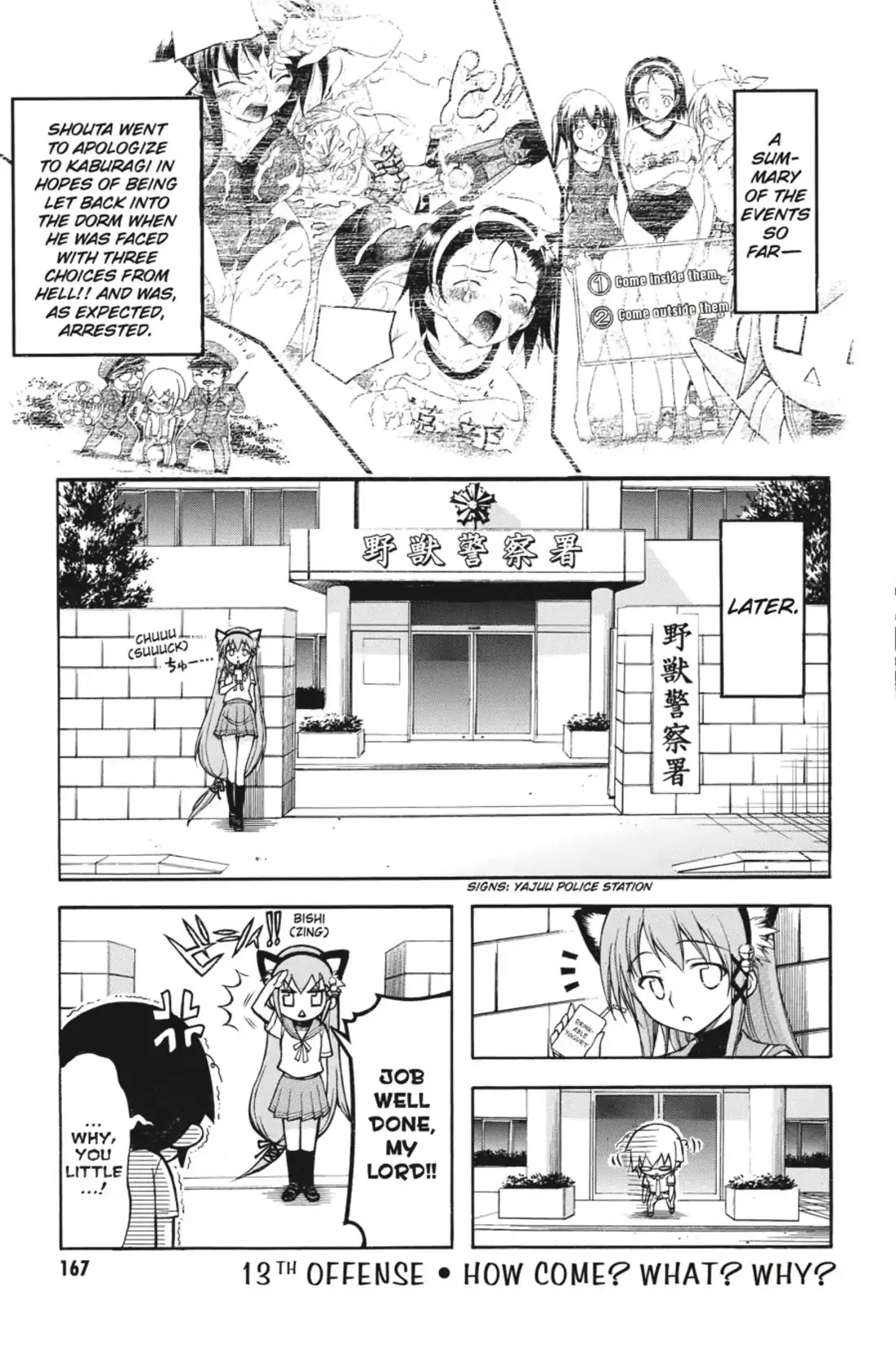 Read Gou-Dere Bishoujo Nagihara Sora Chapter 13 - Vol.2 13th OFFENSE: How Come? What? Why? Online