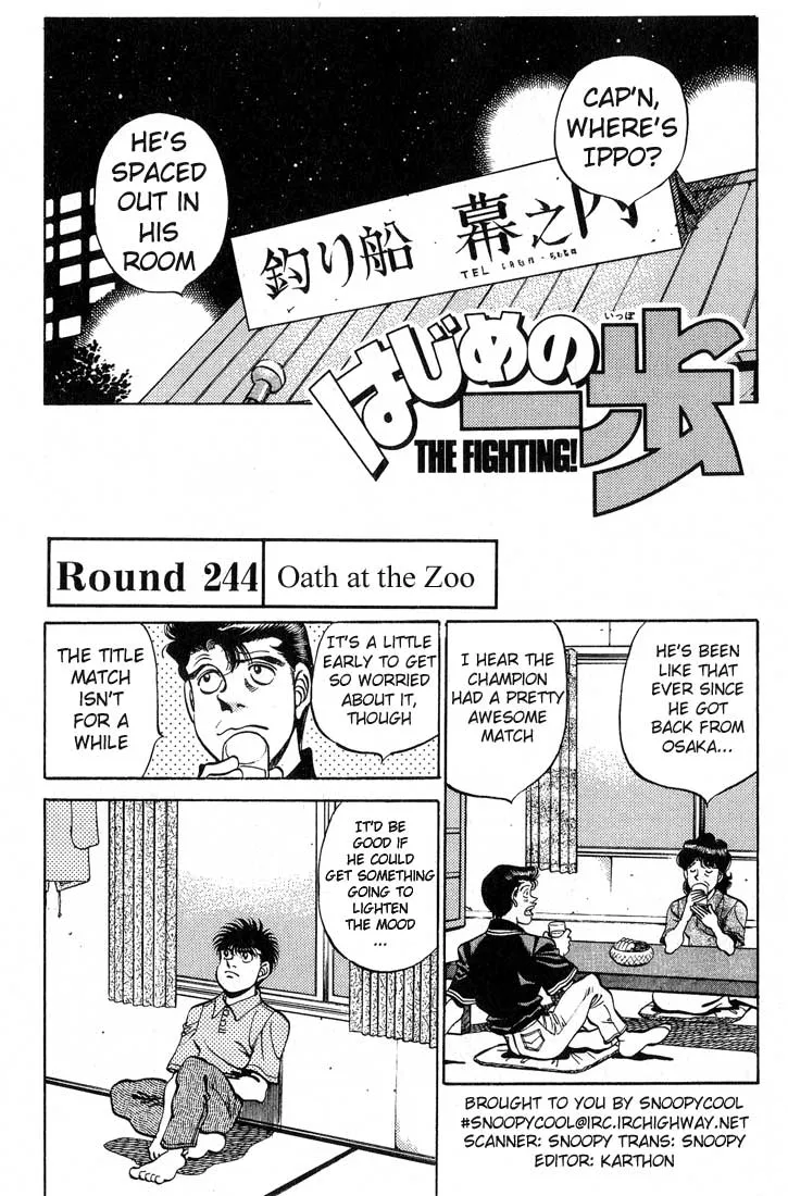 Read Hajime no Ippo Chapter 244 - Oath at the Zoo Online