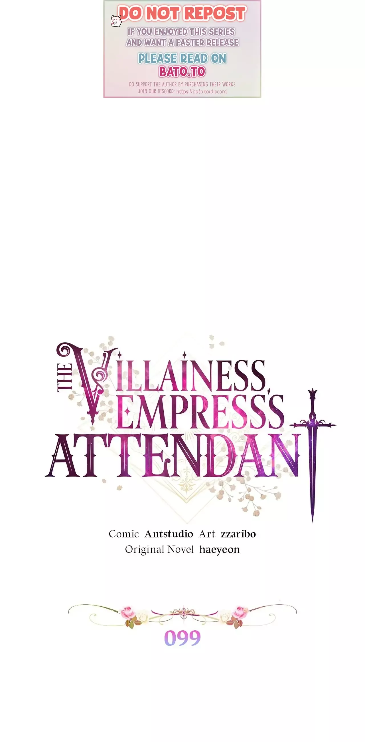 Read The Villainess Empress’s Attendant Chapter 99 Online