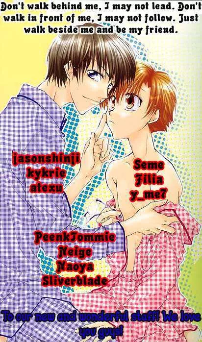 Read Futeki ni Romance Chapter 1 Online