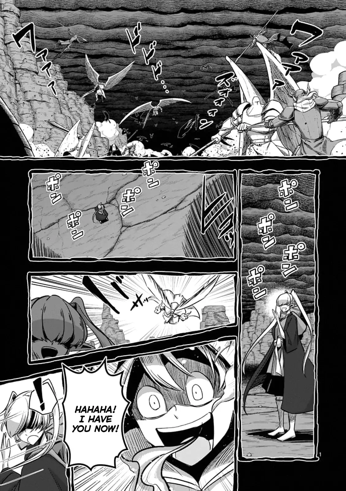 Read Helck Chapter 73 - Military Strength Online