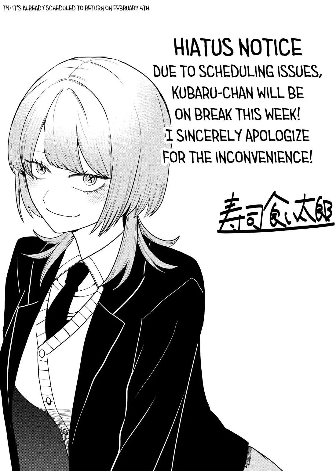 Read Ruling Girl Kubaru-chan Chapter 38.5 Online