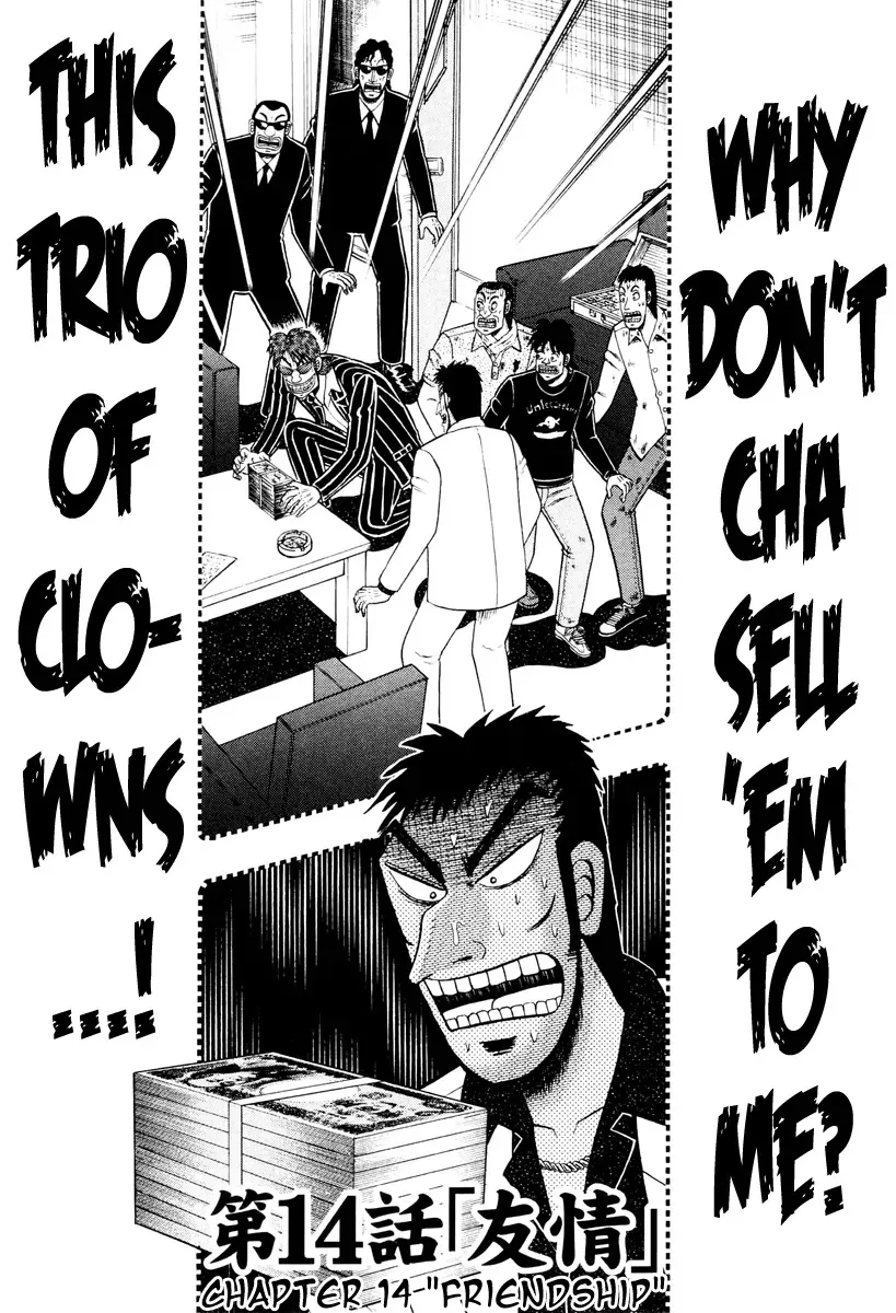 Read Gambling Outcast Kaiji: The Kazuya Arc – Kaiji Part 4 Chapter 14 - Friendship Online