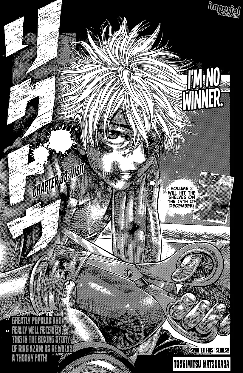 Read RIKUDOU Chapter 33 - Visit Online