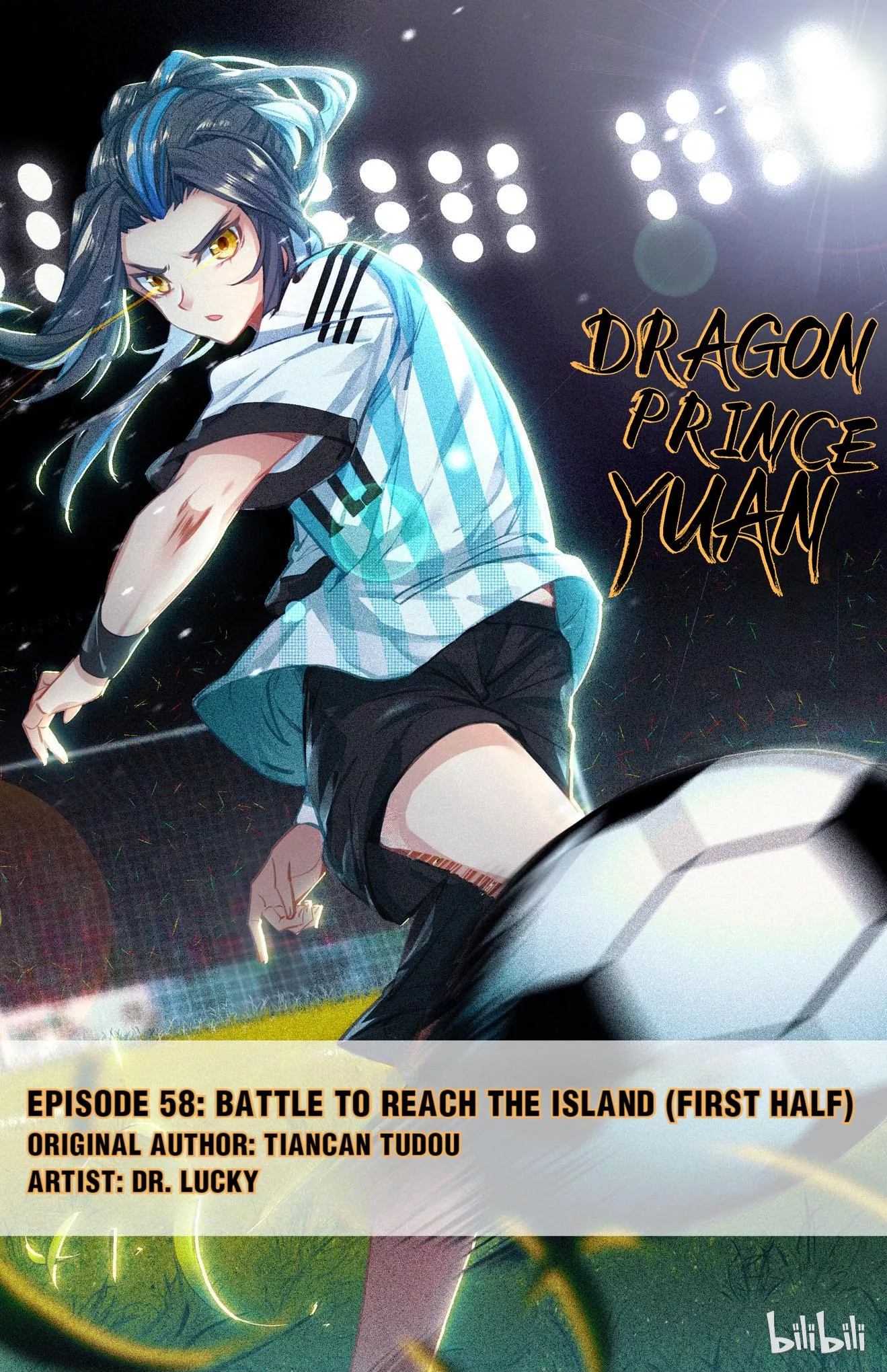 Read Dragon Prince Yuan Chapter 115 - Battle To Reach The Island (First Half) Online