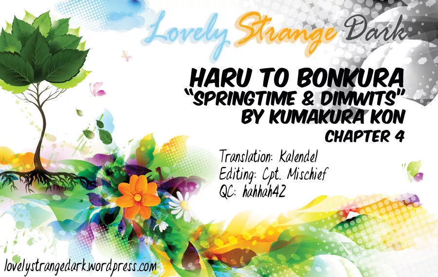 Read Haru to Bonkura Chapter 4 - The Wasteland of Sugar Fanatics [End] Online