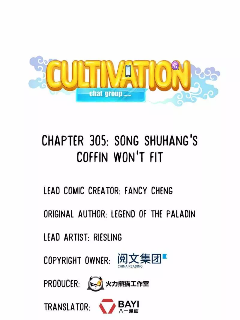 Read Cultivation Chat Group Chapter 305 Online