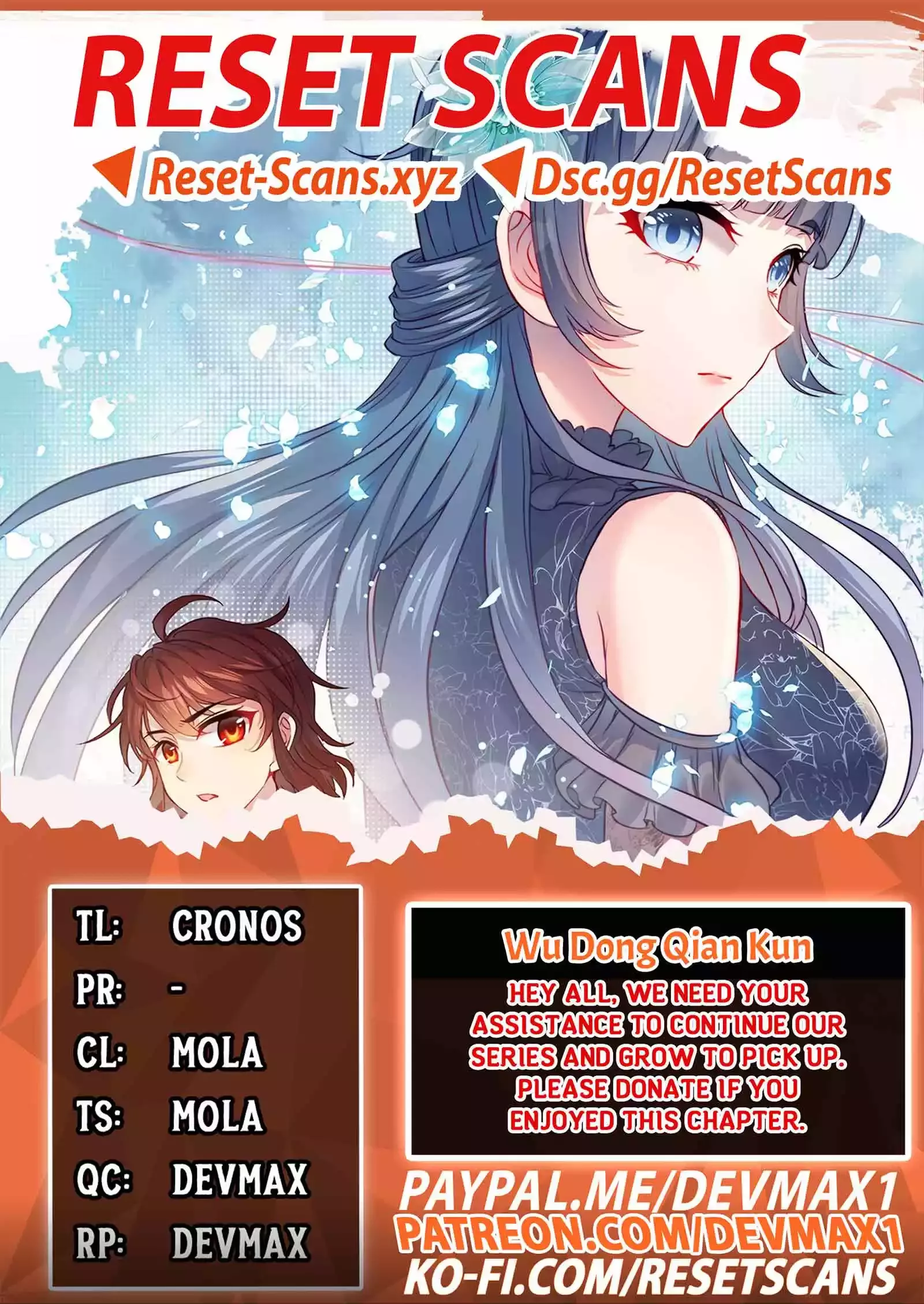 Read Martial Universe Chapter 221 Online