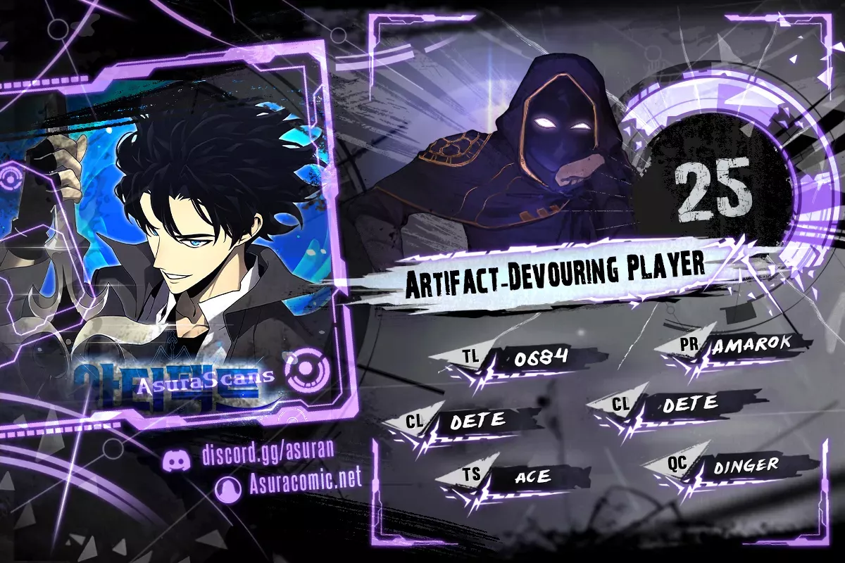 Read Artifact-Devouring Player Chapter 25 Online