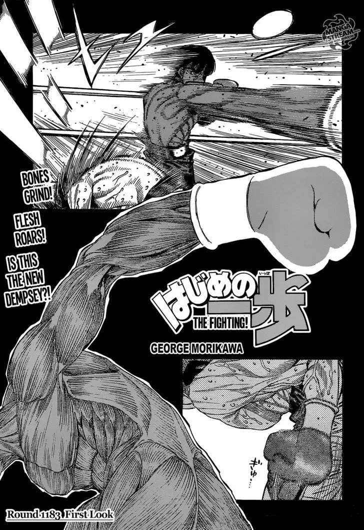 Read Hajime no Ippo Chapter 1183 - First Look Online