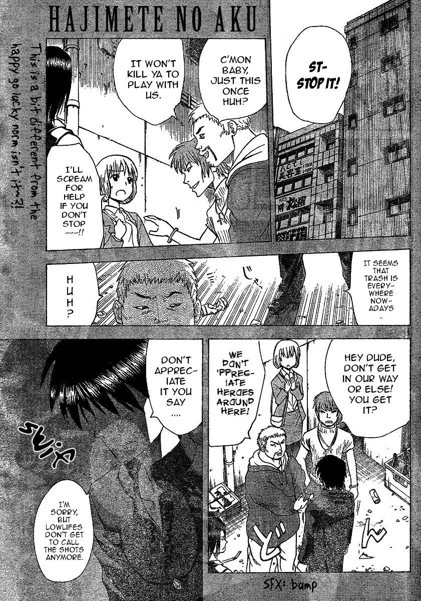 Read Hajimete no Aku Chapter 40 - Training Mountain Online