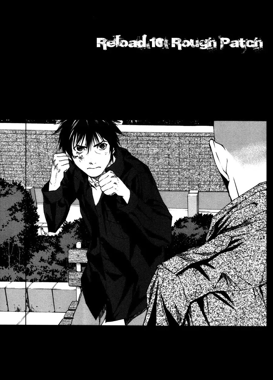 Read Gekiryuuchi Chapter 10 - Rough Patch Online
