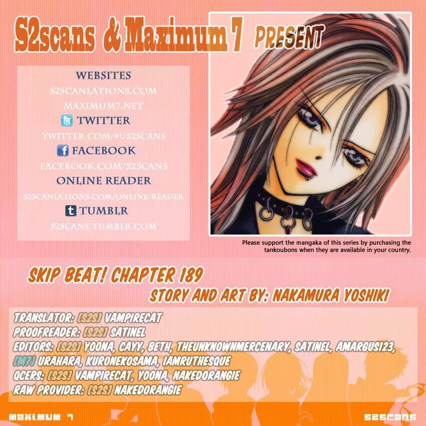 Read Skip Beat! Chapter 189 - Dark Breath Online