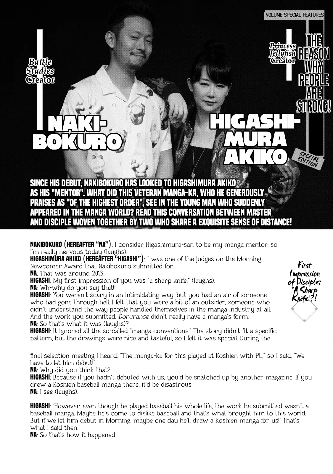 Read Battle Studies Chapter 283.5 - Interview with Higashimura Akiko Online