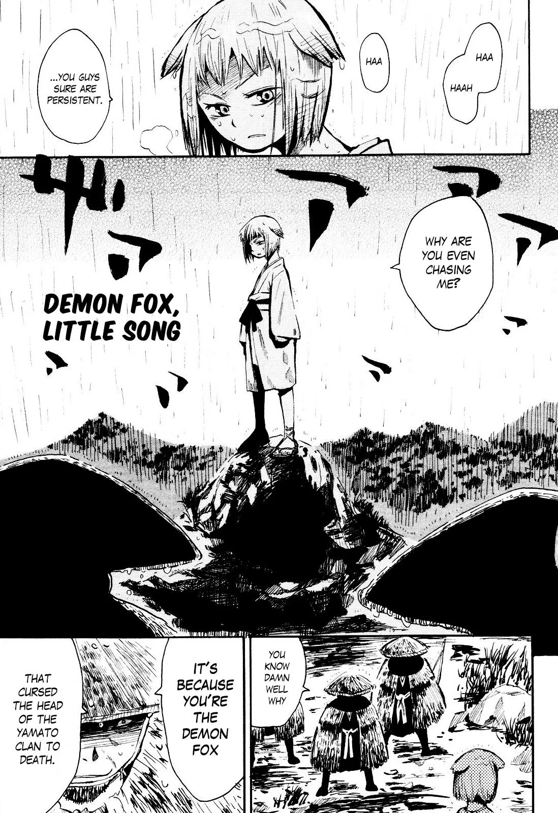Read Sengoku Youko Chapter 32.5 Online