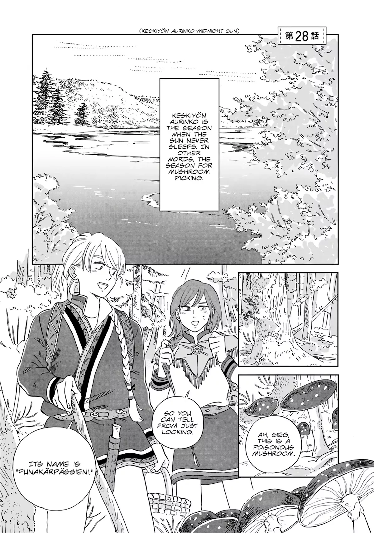 Read Hokuou Kizoku to Moukinzuma no Yukiguni Karigurashi Chapter 28 Online