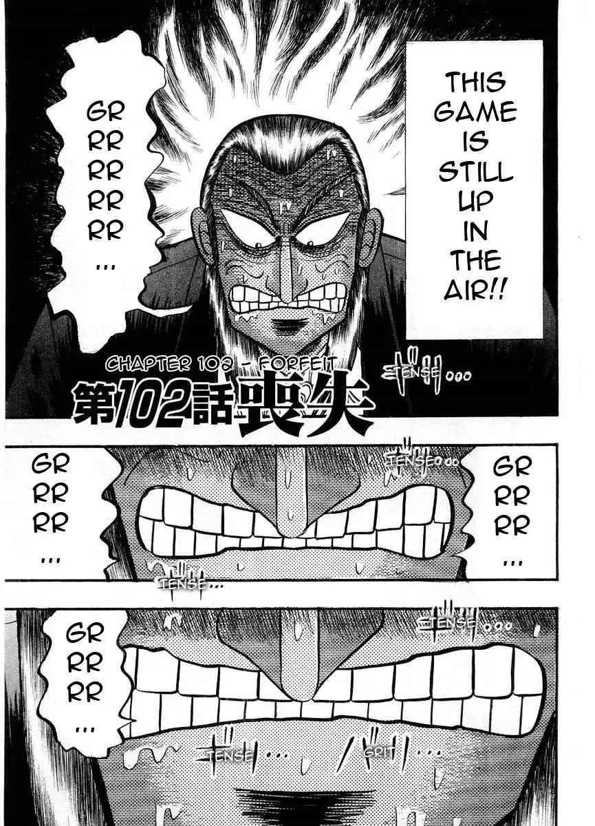 Read Akagi Chapter 102 - Forfiet Online