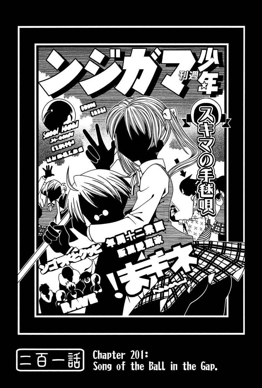 Read Sayonara Zetsubou Sensei Chapter 201 - Song of the Ball in the Gap. Online