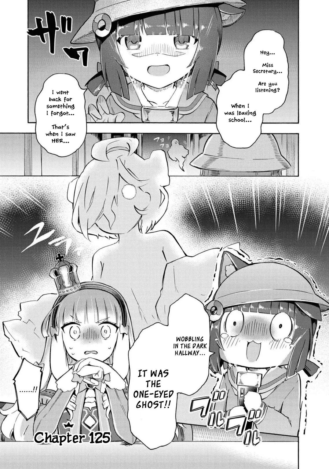 Read Azur Lane: Queen’s Orders Chapter 125 Online